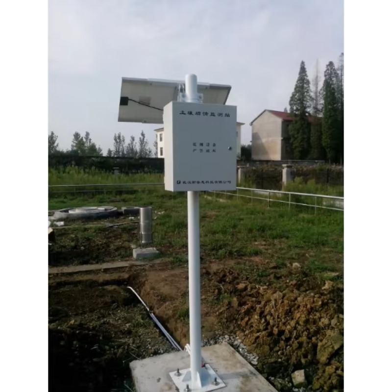 Agriculture Farming Systems - Disponibile: Stazione meteorologica 2026 per il