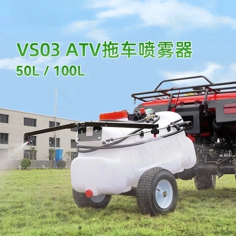 Atomizzatore nebulizzatore per - Orchard Sprayer Tractor recensione e prezzo