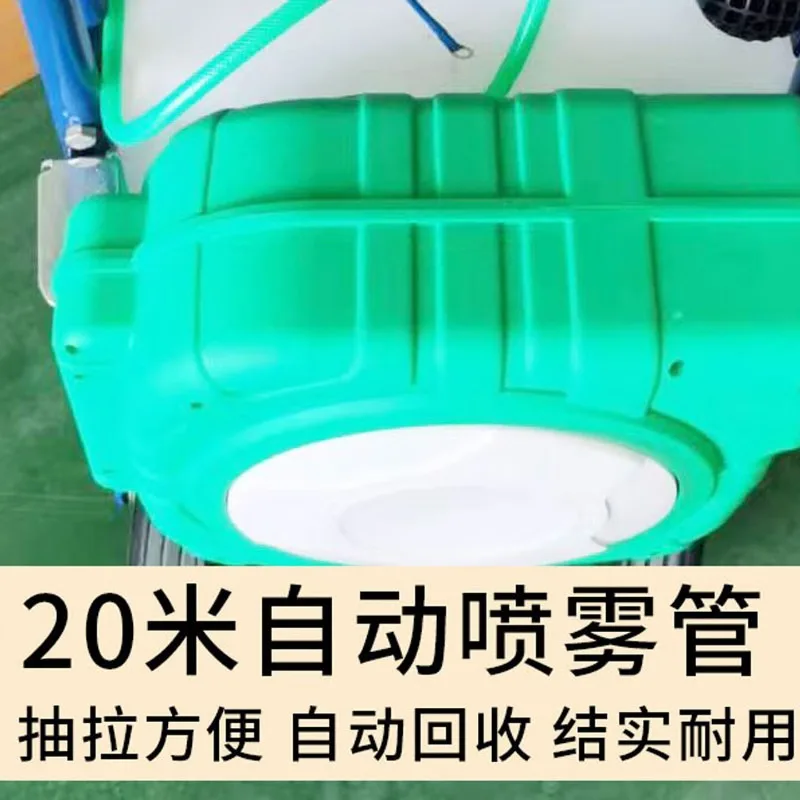 Carrello agricolo per disinfez - Agriculture Farming Hand Tools recensione e prezzo